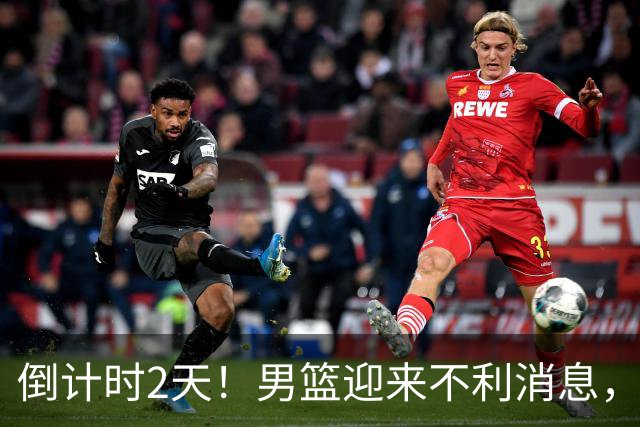 倒计时2天！男篮迎来不利消息，赵继伟伤情成焦点，郭士强或紧急调整阵容